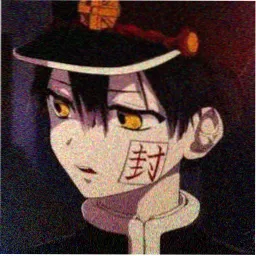阿